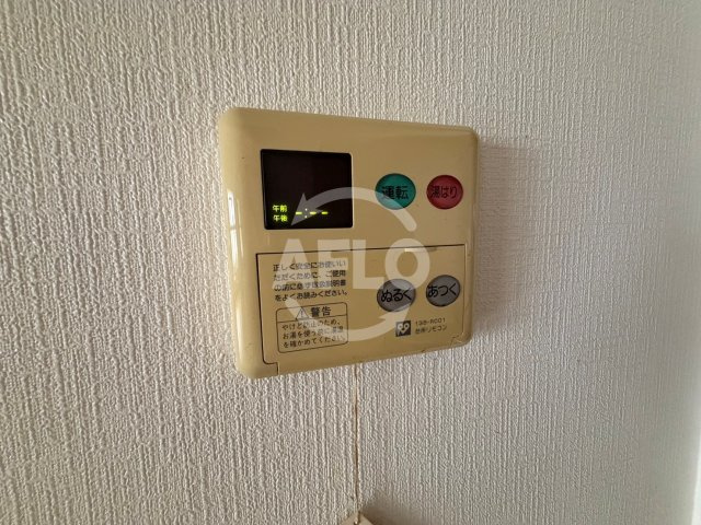 シャトー南船場の設備|シャトー南船場　給湯器
