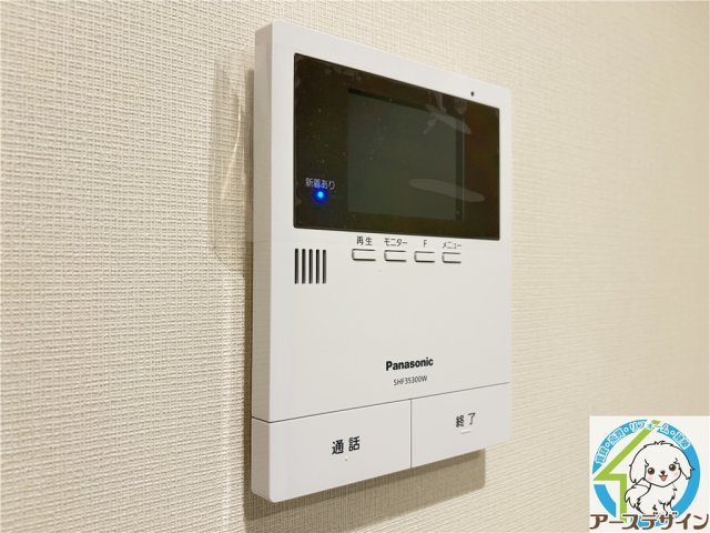 アヴニール西新町のセキュリティ