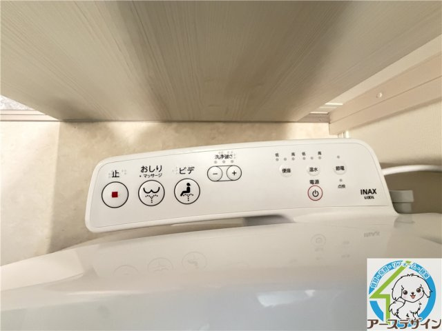 アヴニール西新町の設備