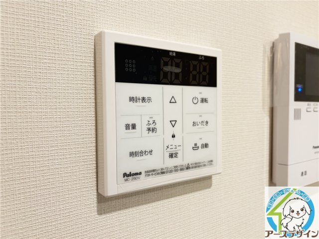 アヴニール西新町の設備