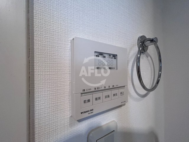 エステムコート心斎橋アルテールの設備|エステムコート心斎橋アルテール　浴室乾燥機