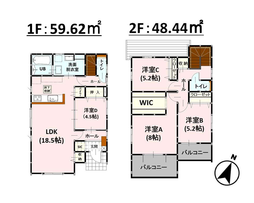 よかタウン／東区戸島西１丁目３期／１号棟の間取り