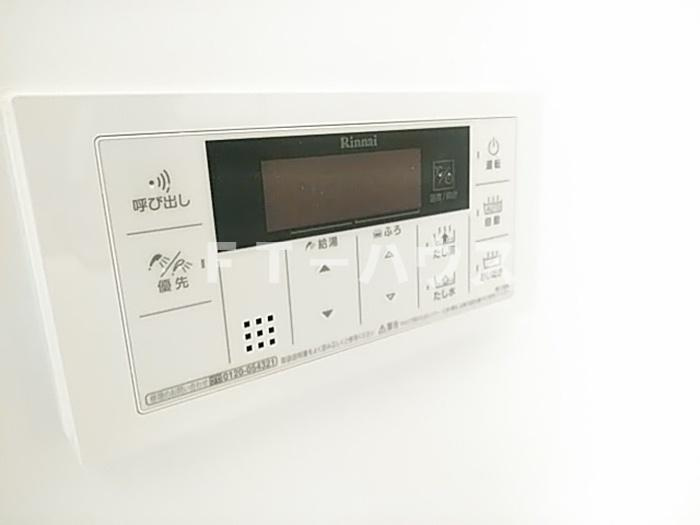 プランドールの設備|給湯リモコン