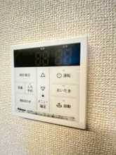 【設備】 | タイムズ・スクエアⅤ One