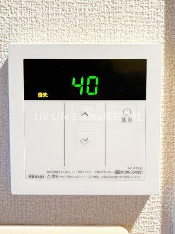 ｋ．ｆｌａｔの設備|別部屋写真