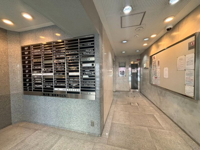 チサンマンション第5新大阪のその他共用部分