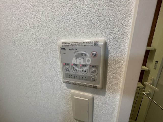 W-STYLE大阪谷町の設備|W-STYLE大阪谷町　浴室乾燥機