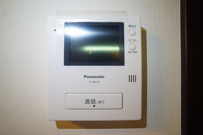 【内装】 | 八尾市青山町5丁目 | TVモニターホン完備です☆