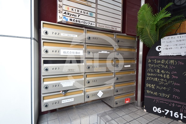 長堀橋ZENSHINBLDの設備|長堀橋ZENSHINBLD　メールBOX