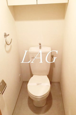 【トイレ】 | サンハイム鶴見 | トイレです。