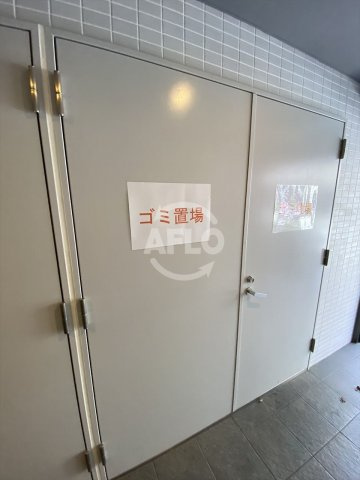 C.COLOR南新町のその他共用部分|C.COLOR南新町　ゴミ置場