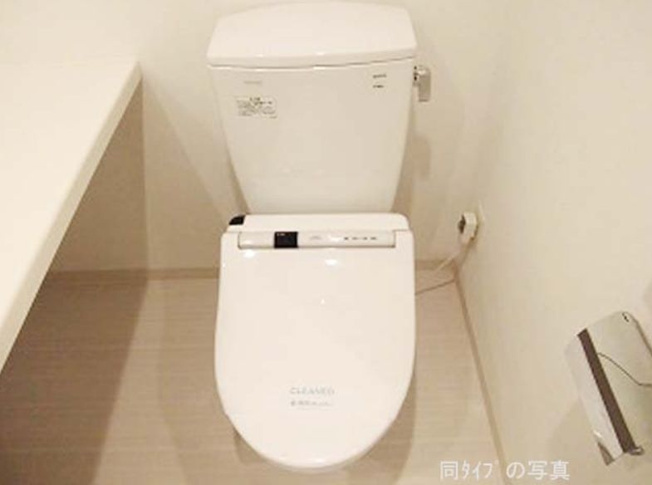 【トイレ】プライムアーバン用賀Ⅱ