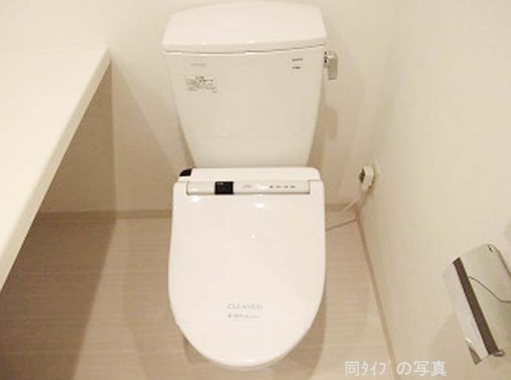【トイレ】プライムアーバン用賀Ⅱ 