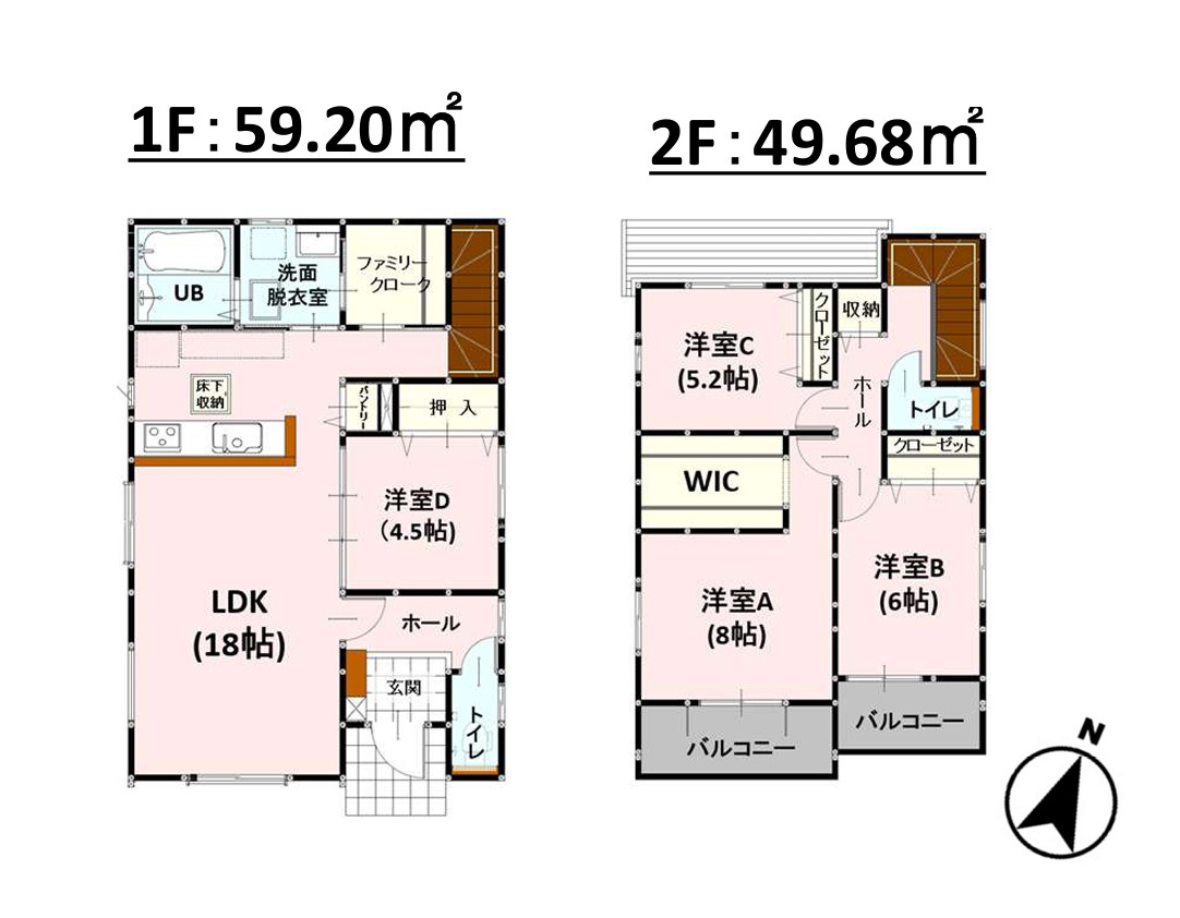 よかタウン／東区戸島西１丁目３期／２号棟の間取り