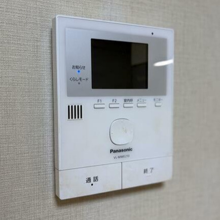 工東フラットのセキュリティ