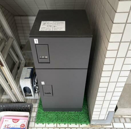 工東フラットのその他共用部分