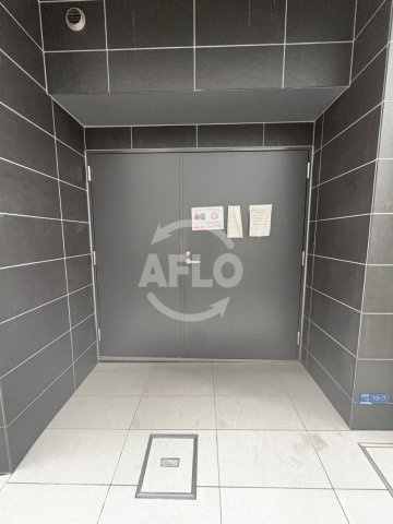 ラシーヌ瓦屋町のその他|ラシーヌ瓦屋町　ゴミ置き場