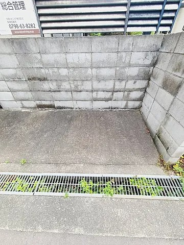 セジュール甲風園のその他共用部分