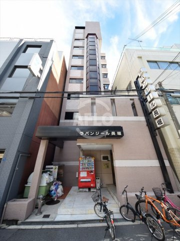 ラパンジール長堀のその他|ラパンジール長堀　外観