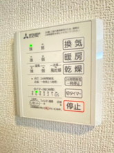 【設備】 | コンフォール古市場　ANNEX