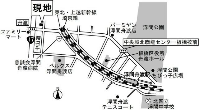 ラ　ルーチェのその他