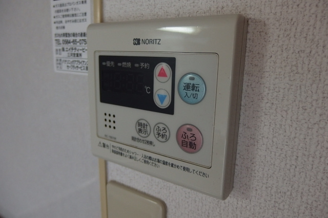 DREAM3110Aの設備