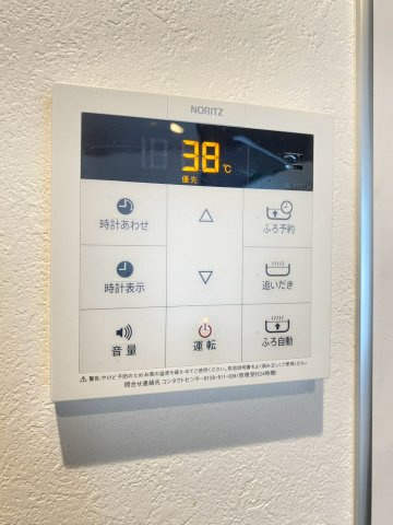 【設備】 | Variohouse鳥飼
