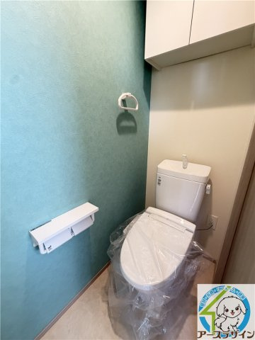 アヴニール西新町のトイレ