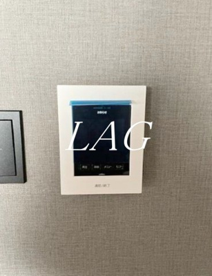 【セキュリティ】 | スカイハイツみゆき | モニター付きインターホンです。