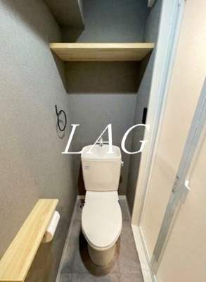 【トイレ】 | スカイハイツみゆき | トイレです。