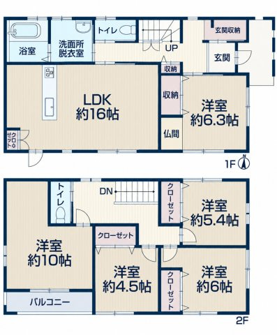 八幡西区陣原３丁目戸建