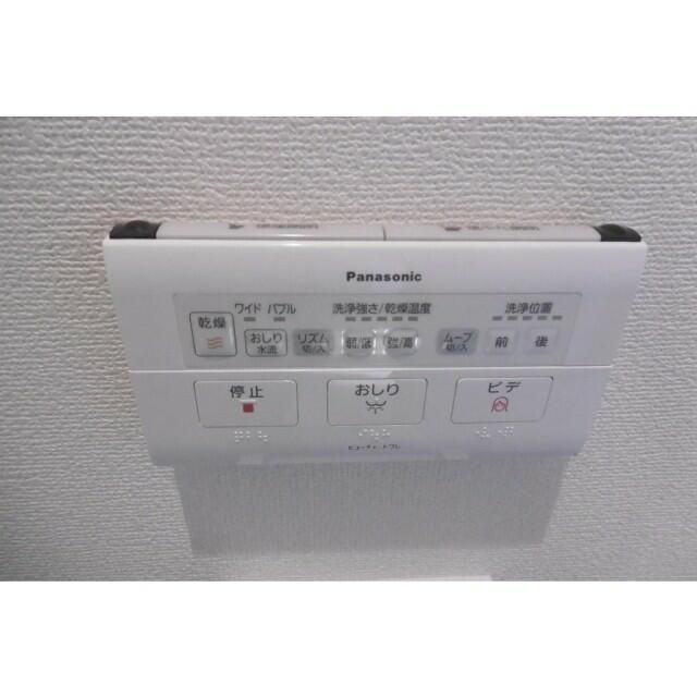 フィカーサ本郷四丁目のトイレ