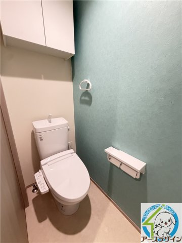 アヴニール西新町のトイレ