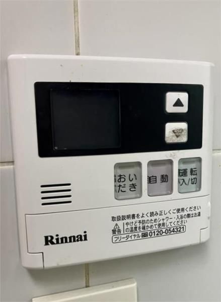 クレストフォルム上野グランステージの設備