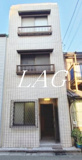千石四丁目戸建の画像