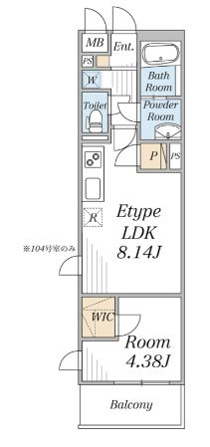 リブリ・曳舟Ⅱ