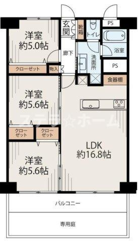 千里丘ビューハイツの間取り|リフォーム済3LDKにお物件です