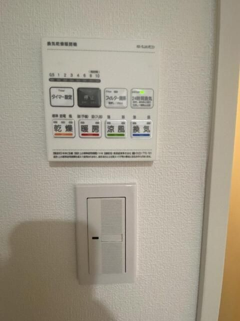 ｍｏｃａの設備