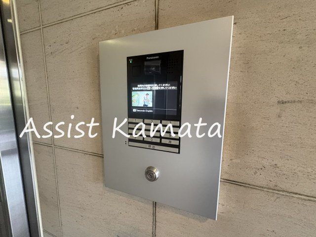 サニークレスト南蒲田のセキュリティ