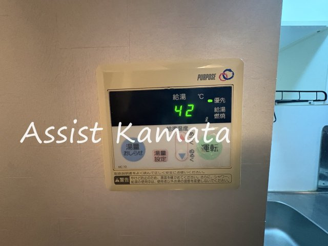 サニークレスト南蒲田の設備