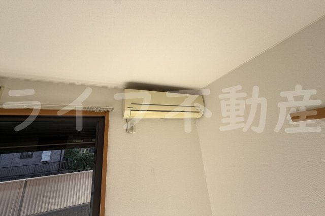 ロワールの設備