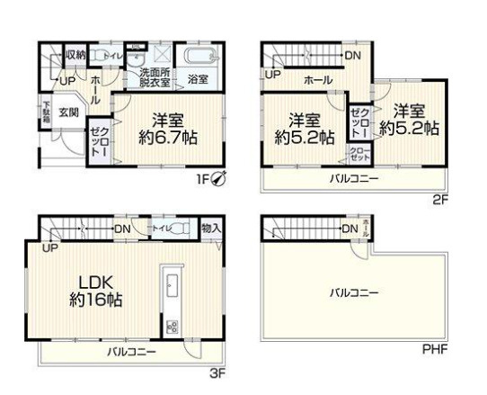 越谷市大字大林 中古戸建