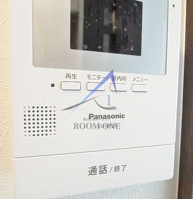 チャルテ茗荷谷のセキュリティ|モニター付きインターホンです。