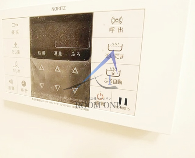 チャルテ茗荷谷