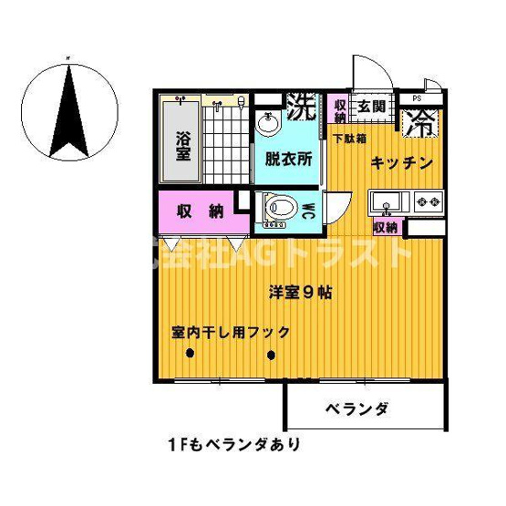 【間取り】 | アゼリア