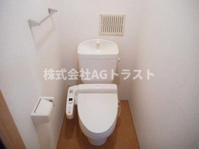 【トイレ】 | アゼリア