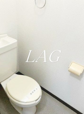 【トイレ】 | 平井ハイツ | トイレです。