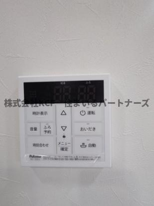 Aimer 花畑南の設備