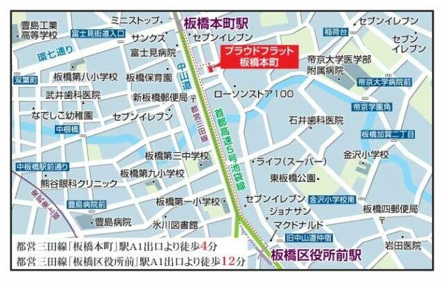 プラウドフラット板橋本町の地図