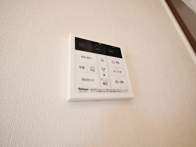 京成Ⅱ-Ⅰの設備|追い炊き完備